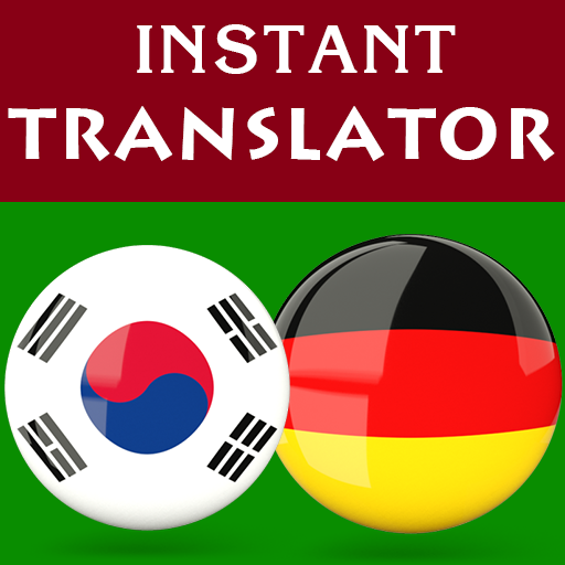 Korean German Translator logo