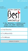 تنزيل Test TAXI (in Greek) 1695065726000 لـ اندرويد