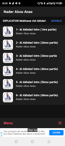 Al Akhdari Audio Français Screen 2