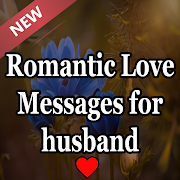 Romantic Love Messages for Husband  Icon