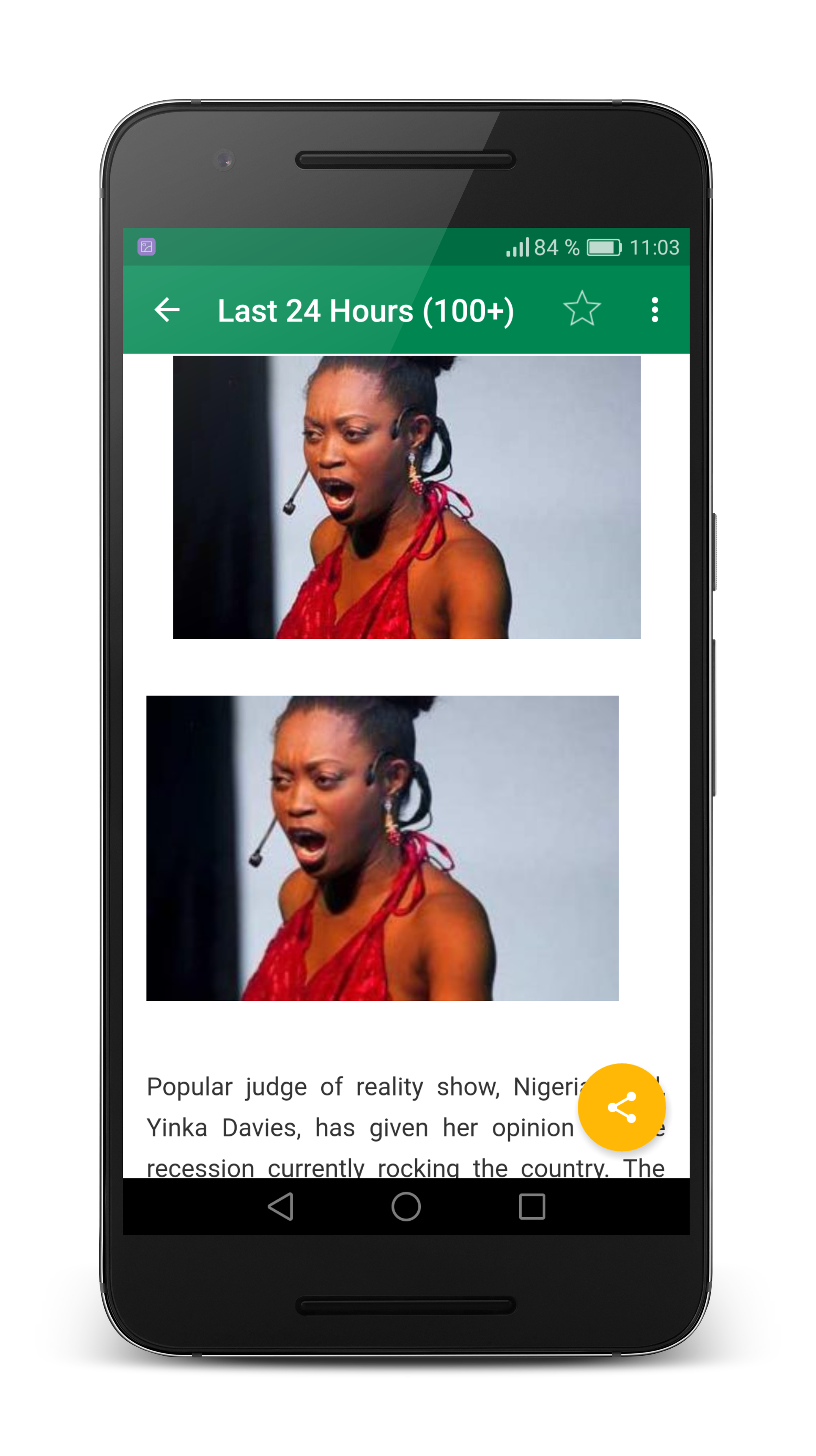 Android application Nigeria Today screenshort