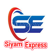 Siyam Express