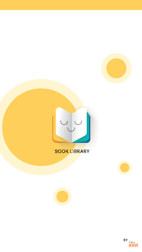 Android application SOOK Library screenshort