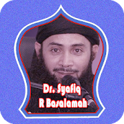 Ustadz Dr. Syafiq R Basalamah MP3