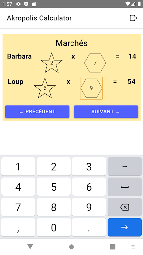 Akropolis Calculator