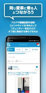 みんカラ - 車の整備・パーツ・カスタム・口コミアプリ
