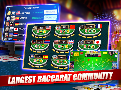 Dragon Ace Casino - Baccarat 3.26.0 screenshots 17