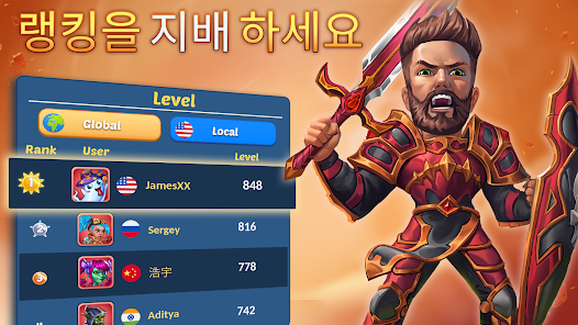 스크린샷 이미지