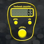 Real Tasbeeh Counter 2019 -  Digital  Tasbeeh Apk