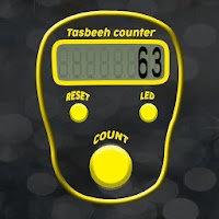 Real Tasbeeh Counter 2021 -  Digital Tasbeeh