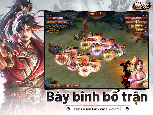 Giang Sơn Của Trẫm screenshot 12