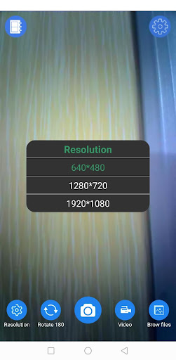DM WiFi Screen 3