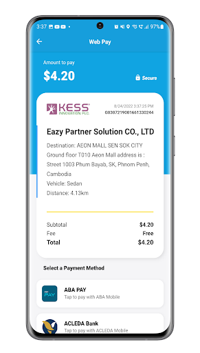 Eazy Taxi Customer Screenshot