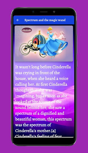Cinderella story Screen 3