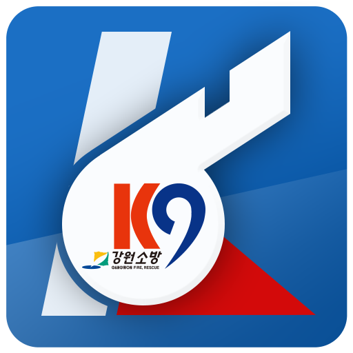 강원도 소방본부 케이휘슬 logo