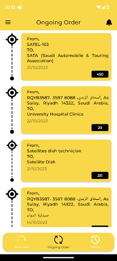 Egar drivers | إيجار السائقين Screen 3
