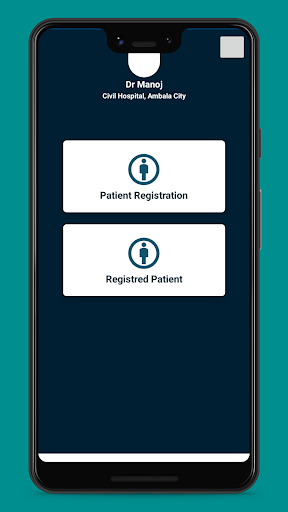 Netra Jyoti Haryana App Screen 2