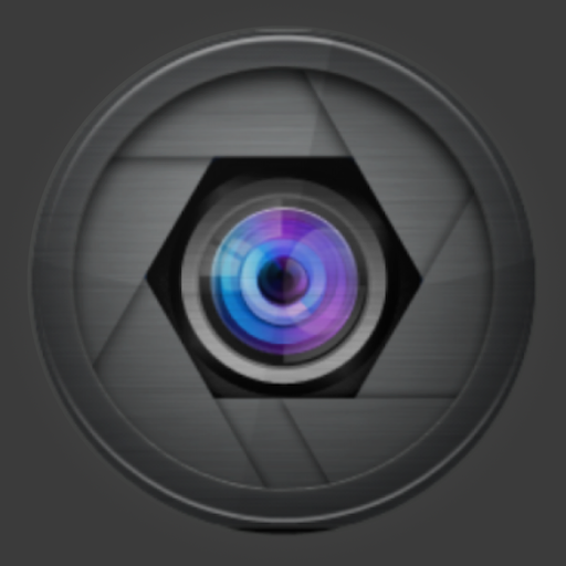 Smart Endoscope Logo