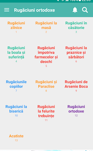 Android application Rugăciuni puternice ortodoxe screenshort