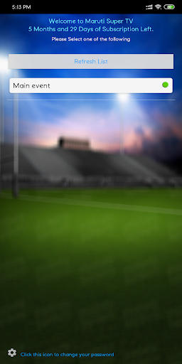 Android application Maruti Super screenshort