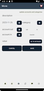 ภาพหน้าจอ