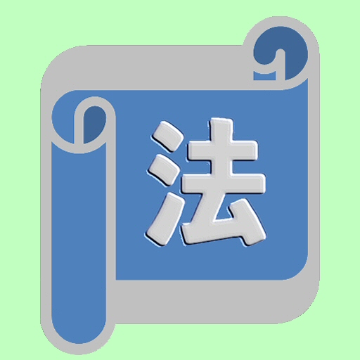 특허3법연습T logo