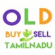 Tamilnadu Buy Sell online free