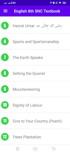 English Class 8th SNC Textbook