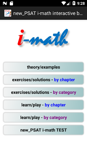 Android application PSAT math interactive book screenshort