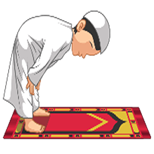 مواقيت الصلاة logo