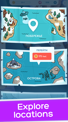 Icebreakers - idle clicker game about ships screenshots 5