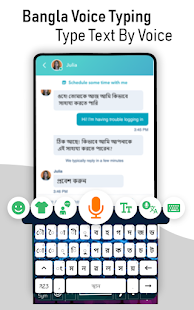 Bangla Voice Typing Keyboard android2mod screenshots 19