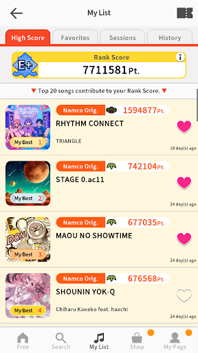 Taiko no Tatsujin RC Screen 3