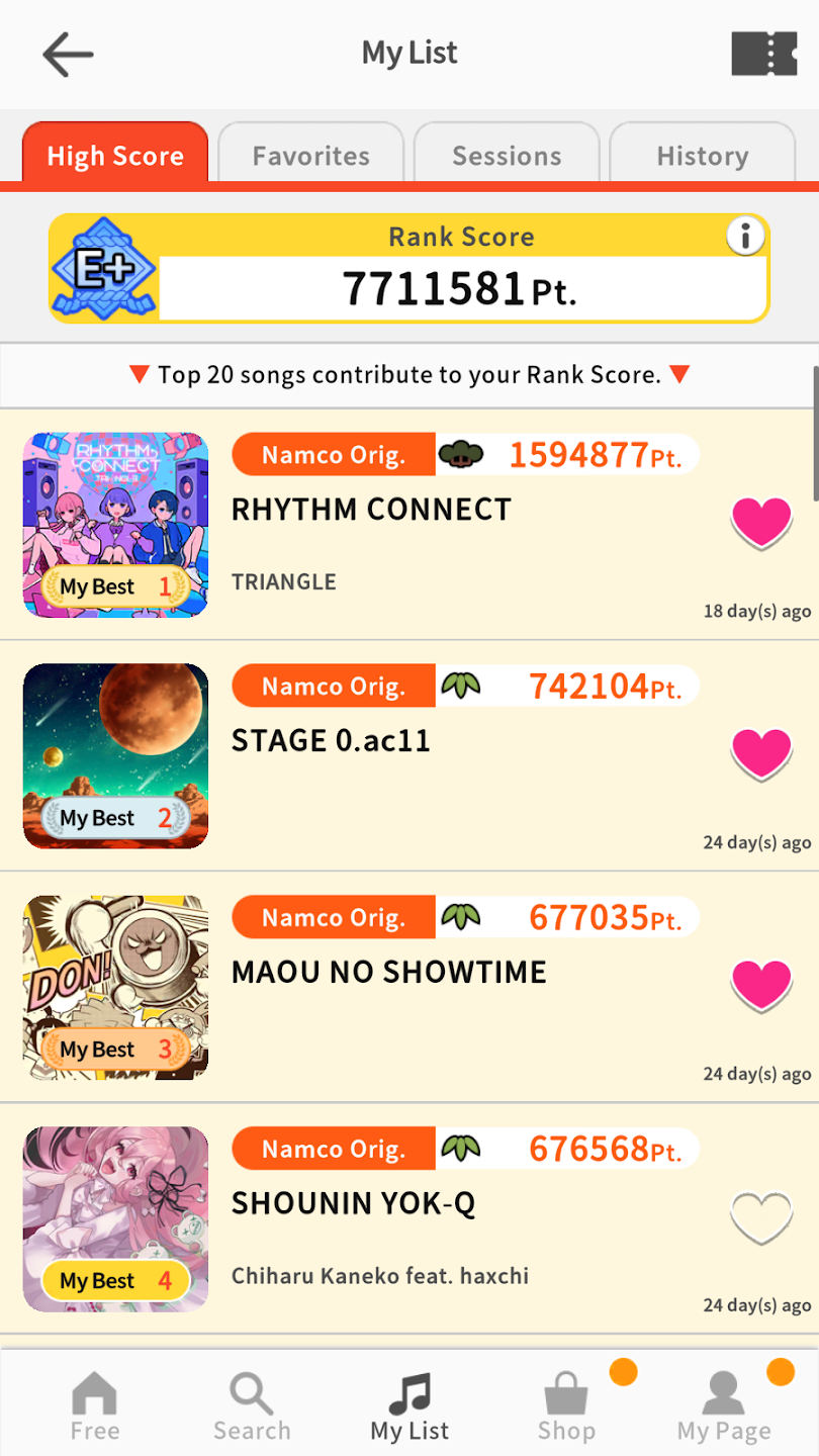 Screenshot image 3