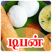 Top 27 Food & Drink Apps Like Tamil Samayal Tiffin - Best Alternatives
