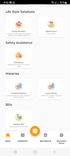 SmartGate:Community Management Screen 3