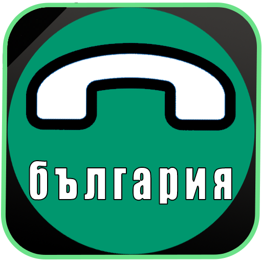 Bulgarian Ringtones logo
