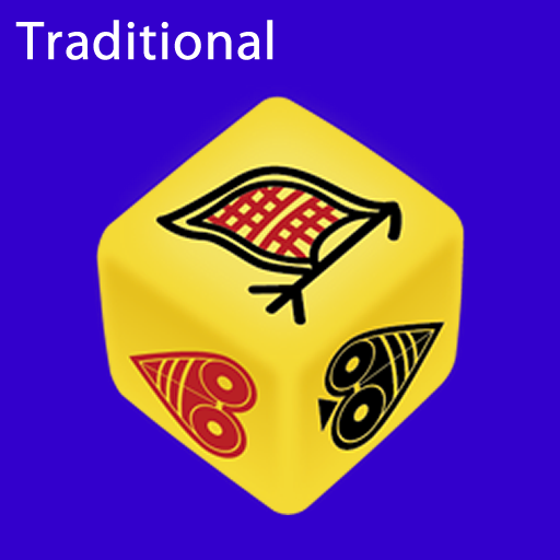 Jhandi Munda Traditional Dice logo