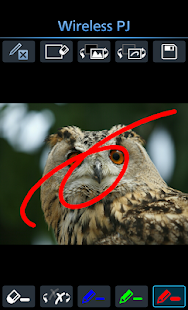 Unknown app Screenshot