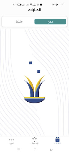 khairatElBatenCustomer