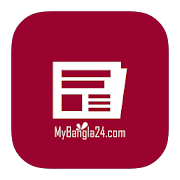 Bangla Newspapers List - MyBangla24