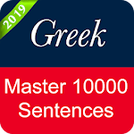 Cover Image of Download Greek Sentence Master  APK