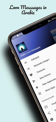Android application Arabic love messages & Quotes screenshort