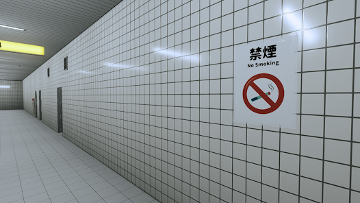 The Exit 8 APK