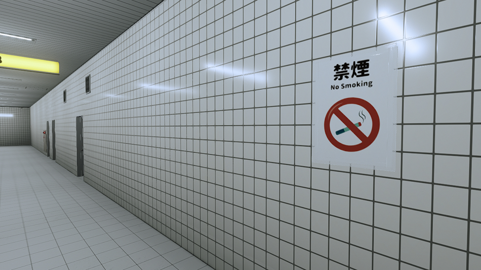 #6. The Exit 8 (Android) 由: PLAYISM