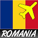 Romania Travel Guide - Androidアプリ