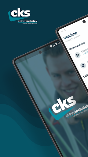 Android application Den TamTam screenshort