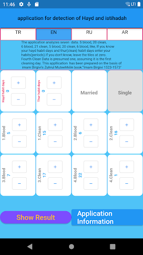 Android application Hayd and Istihaadah screenshort
