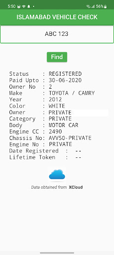 Android application Islamabad Vehicle Check screenshort