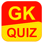 Cover Image of ดาวน์โหลด GK Quiz : General Knowledge Quiz, GK Quiz In Hindi 2.0 APK